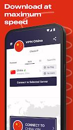 VPN China - get Chinese IP Captura de pantalla 3