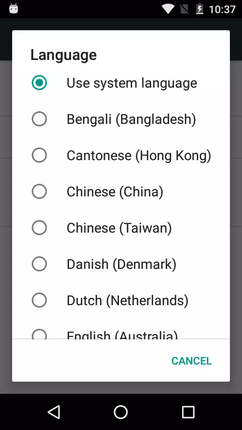 Speech Recognition & Synthesis Capture d'écran 2