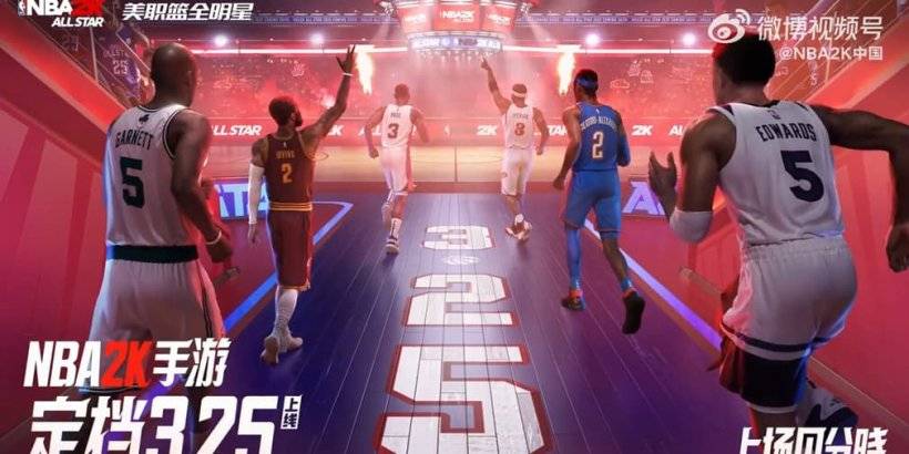 NBA 2K All Star zestaw na telefon komórkowy w przyszłym miesiącu