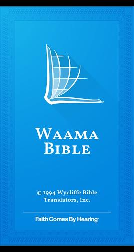 Waama Bible Capture d'écran 0