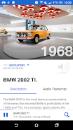 BMW Museum应用截图第3张