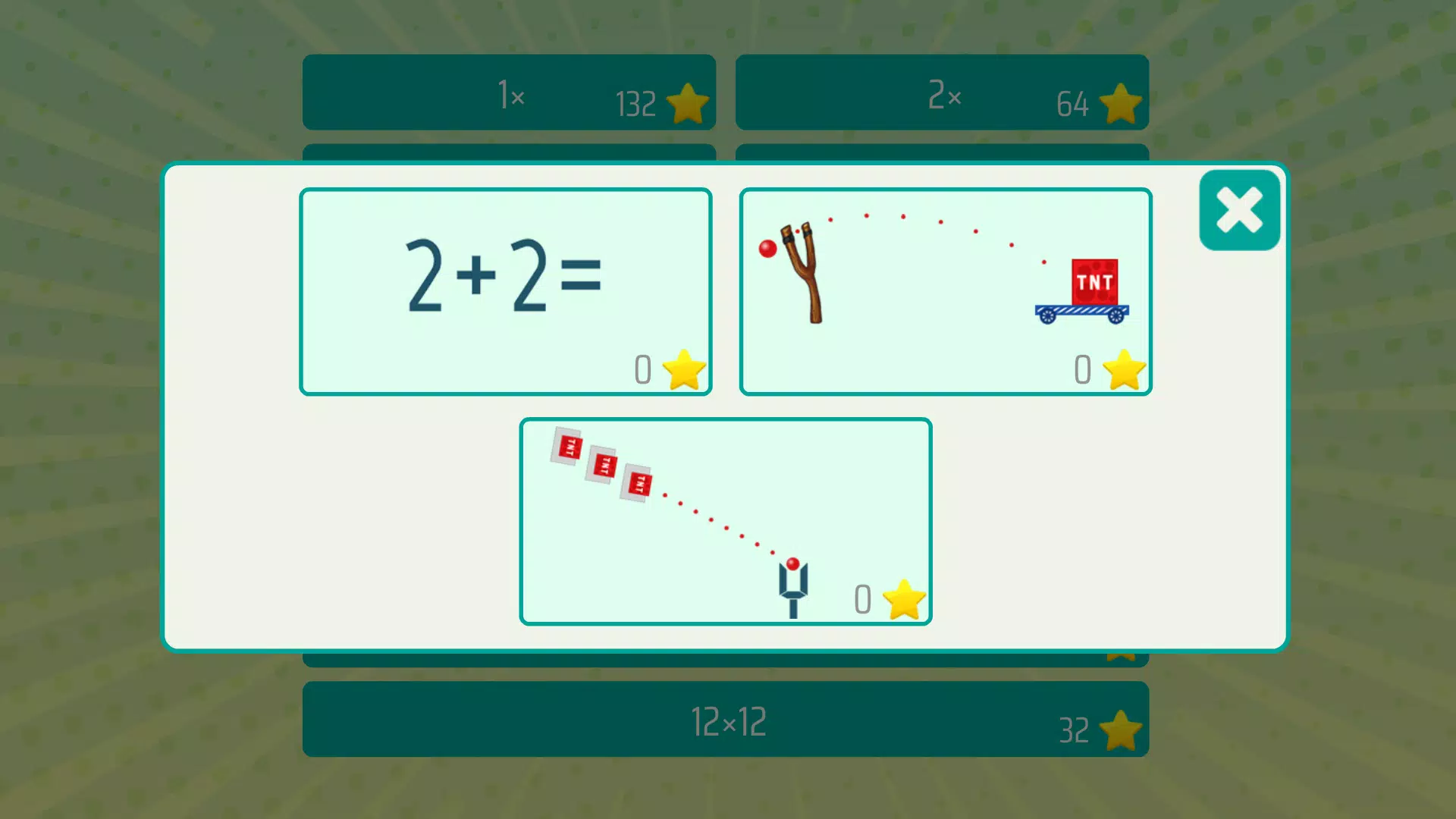 Math Shot Multiplication स्क्रीनशॉट 1