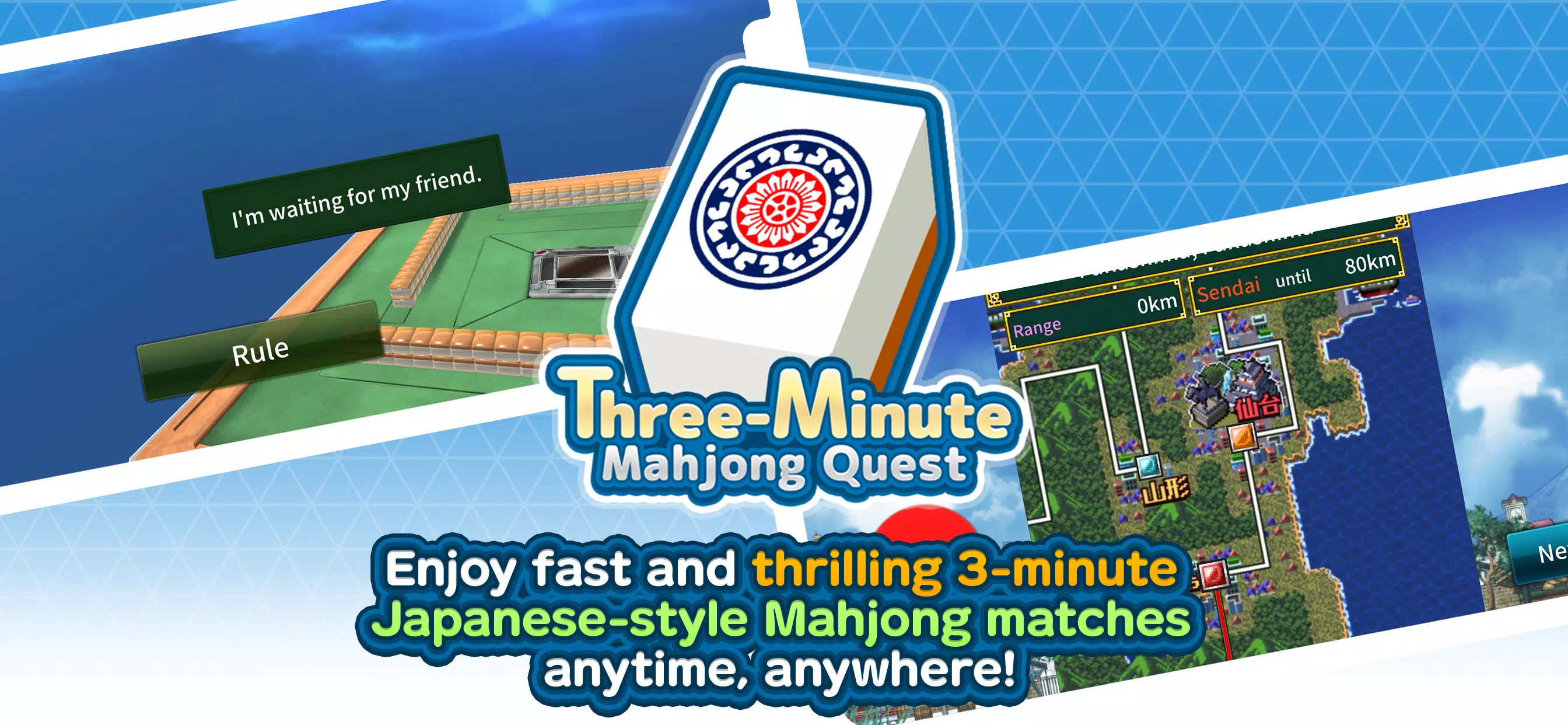 Three-Minute Mahjong Quest Tangkapan skrin 0