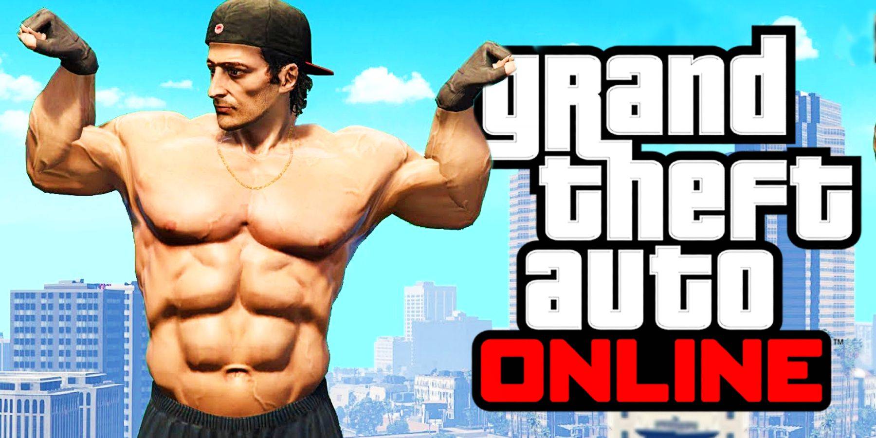 在線GTA：如何增加力量