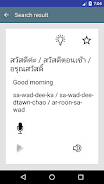 speak Thai language Screenshot 3