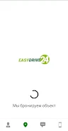 EasyDrive24 ภาพหน้าจอ 1