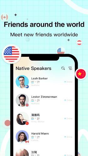 Yeetalk - Chat, Talk & Learn ဖန်သားပြင်ဓာတ်ပုံ 0