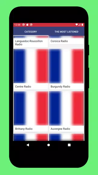 Radios France: Radio France FM Скриншот 3