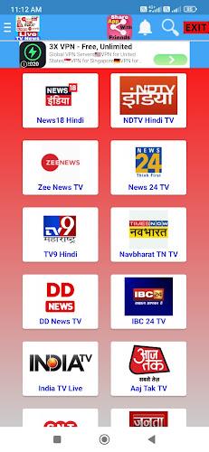 Live TV Bangla- All TV Channel Скриншот 3