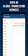 Smart Translator Schermafbeelding 1