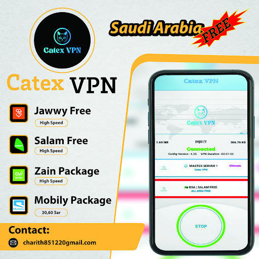 Catex VPN Captura de pantalla 0