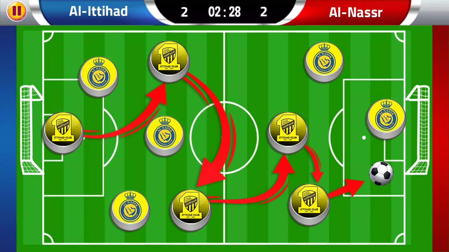 لعبة الدوري السعودي Capture d'écran 0