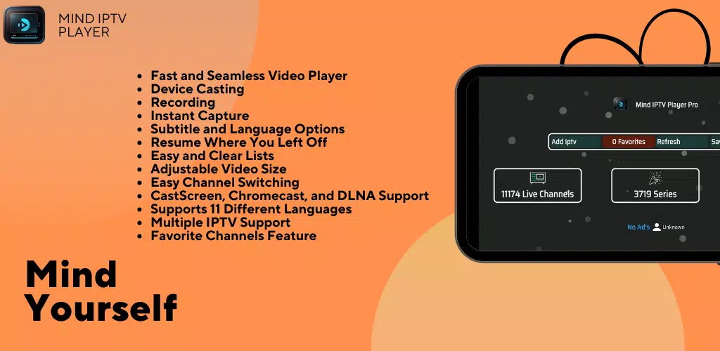 Mind IPTV Player ภาพหน้าจอ 1