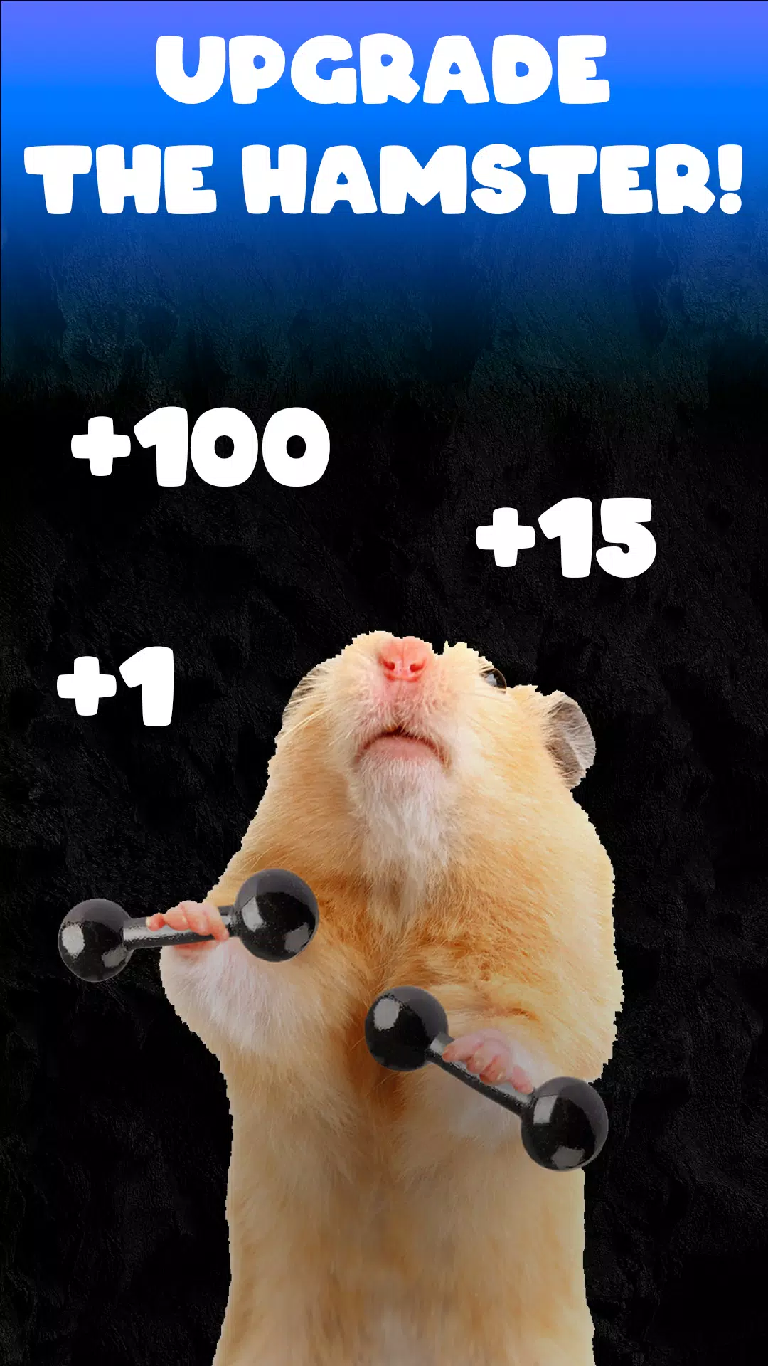 Hamster Clicker ဖန်သားပြင်ဓာတ်ပုံ 0