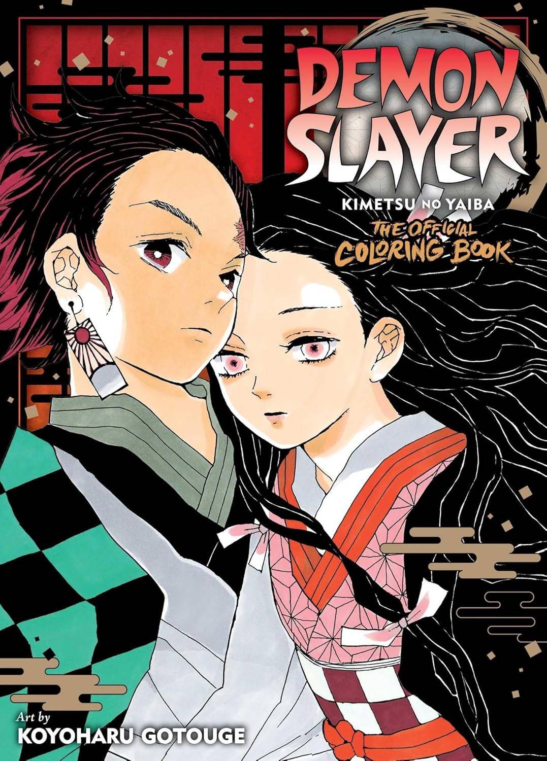 Demon Slayer: el libro oficial para colorear