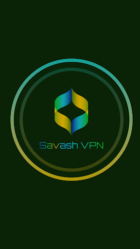 Savash VPN应用截图第2张