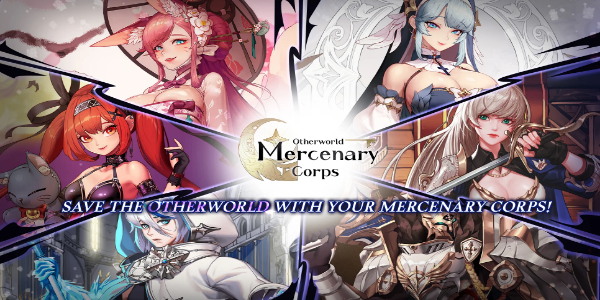 Otherworld Mercenary Corps Mod应用截图第0张