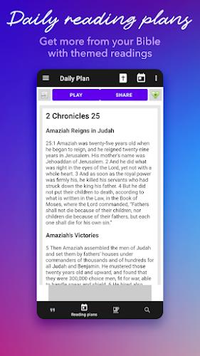 Daily Bible Study: Audio, Plan Screenshot 0