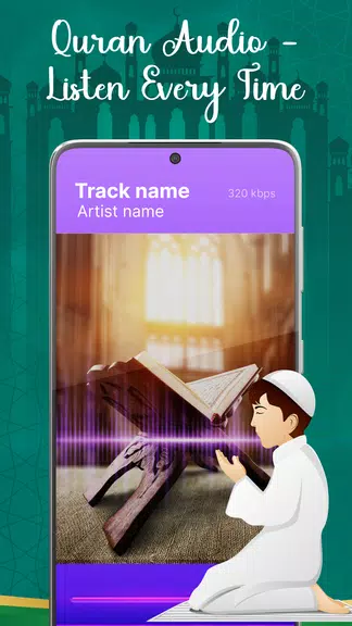 Al Quran Majeed: Holy Quran Ảnh chụp màn hình 1