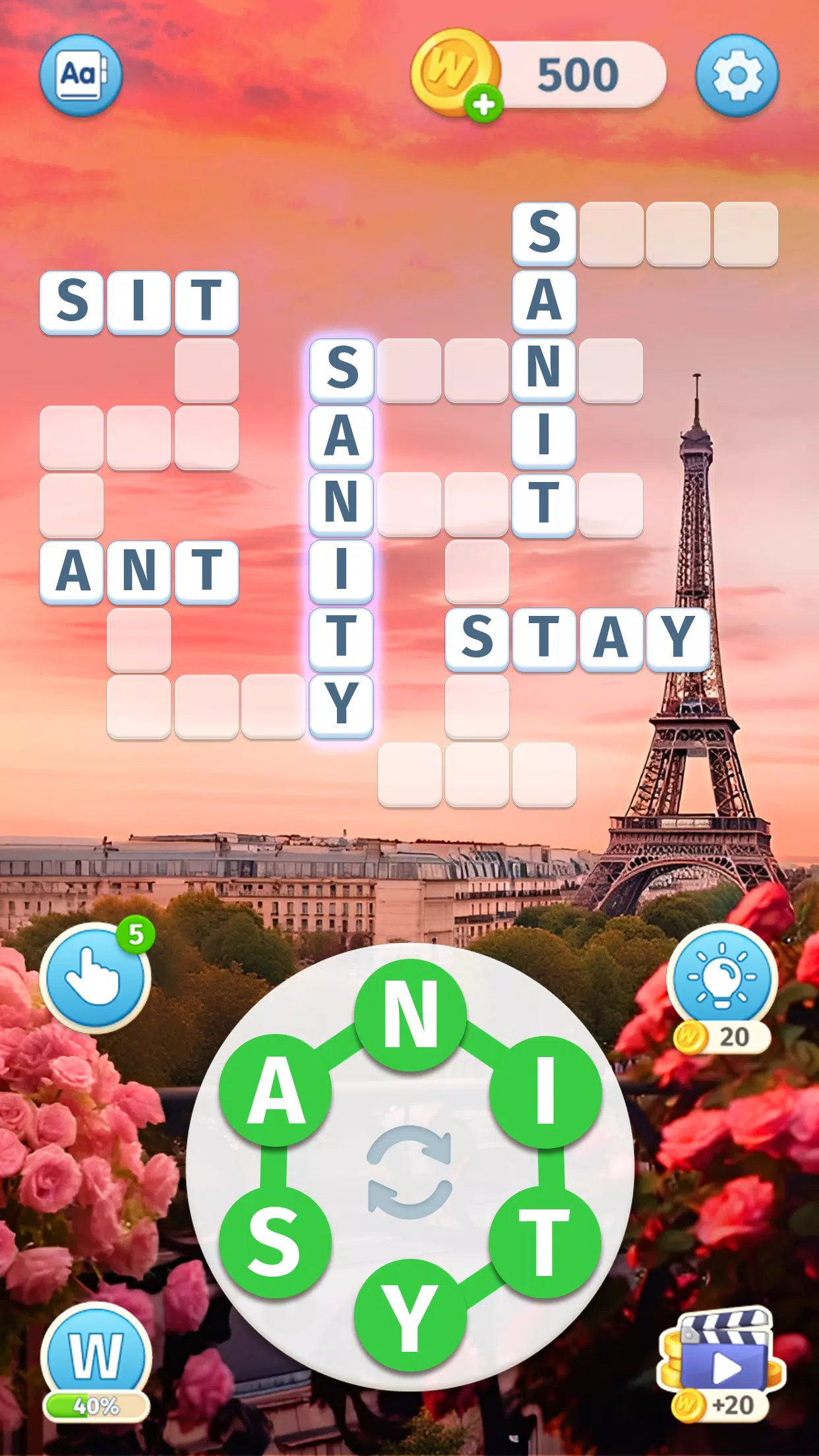Sky Words Скриншот 2