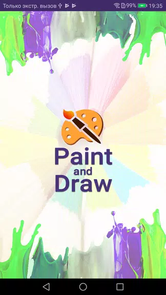 Paint and Draw Captura de tela 0