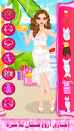 fashion dress up girl makeover應用截圖第1張