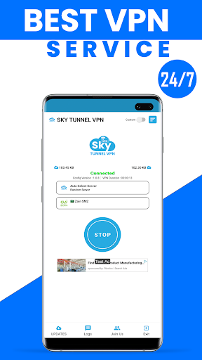 Sky Tunnel VPN Schermafbeelding 0