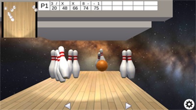 Super! 10-Pin Bowling Captura de pantalla 2