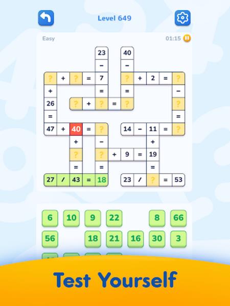 Math Crossword Скриншот 2