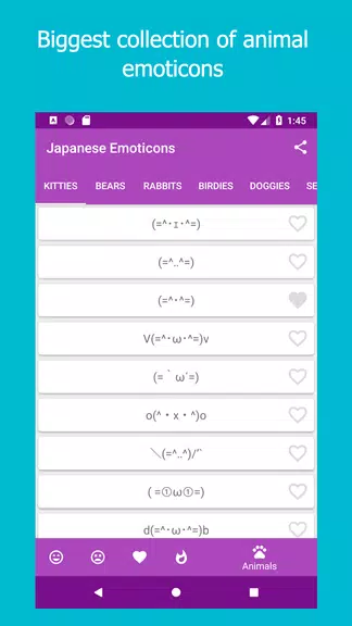 Kikko - Japanese Emoticons Kao Ekran Görüntüsü 3