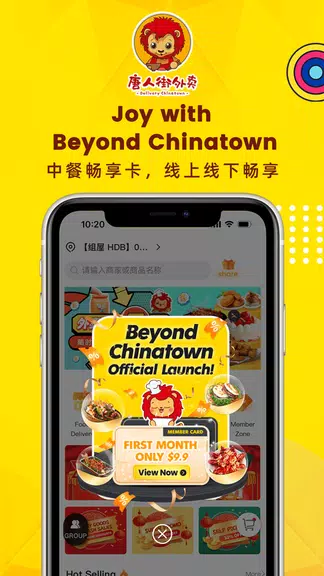 Deliverychinatown - LetsBento Tangkapan skrin 2