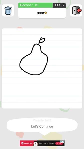 Happy Draw - AI Guess স্ক্রিনশট 3