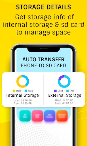 Auto Transfer:Phone To Sd Card スクリーンショット 0