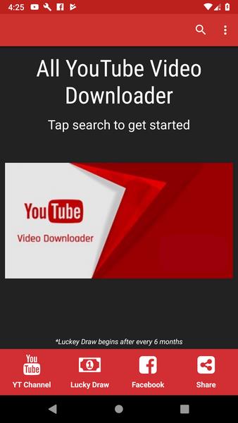 All YouTube Video Downloader Schermafbeelding 0