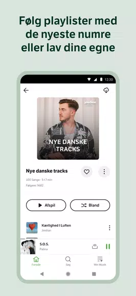 YouSee Musik Скриншот 1