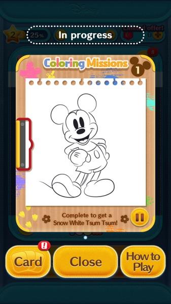 LINE: Disney Tsum Tsum Ảnh chụp màn hình 3