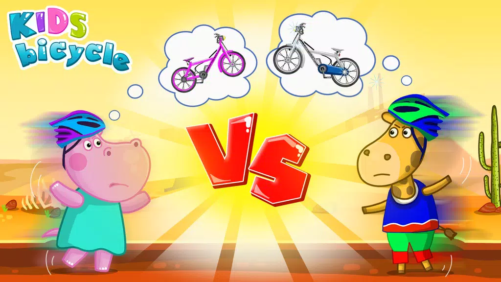 Hippo Bicycle: Kids Racing Ảnh chụp màn hình 2