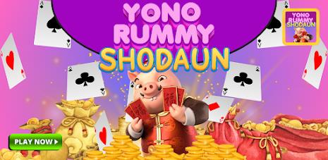 Yono Rummy shodaun স্ক্রিনশট 0