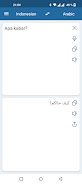 Indonesian Arabic Translator ဖန်သားပြင်ဓာတ်ပုံ 1