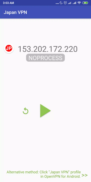 Japan VPN - Get Japanese IP Ekran Görüntüsü 0