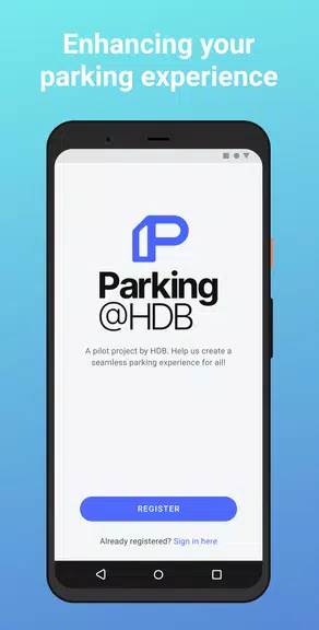 Parking@HDB Скриншот 0