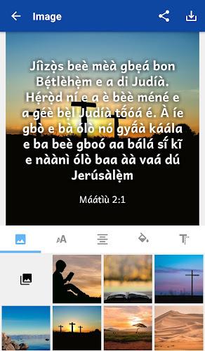 Gokana Bible ဖန်သားပြင်ဓာတ်ပုံ 2