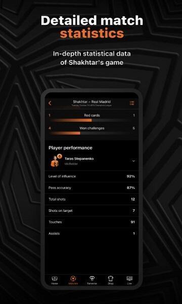 Shacktar App Mod Скриншот 1