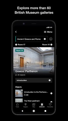 British Museum Audio應用截圖第3張