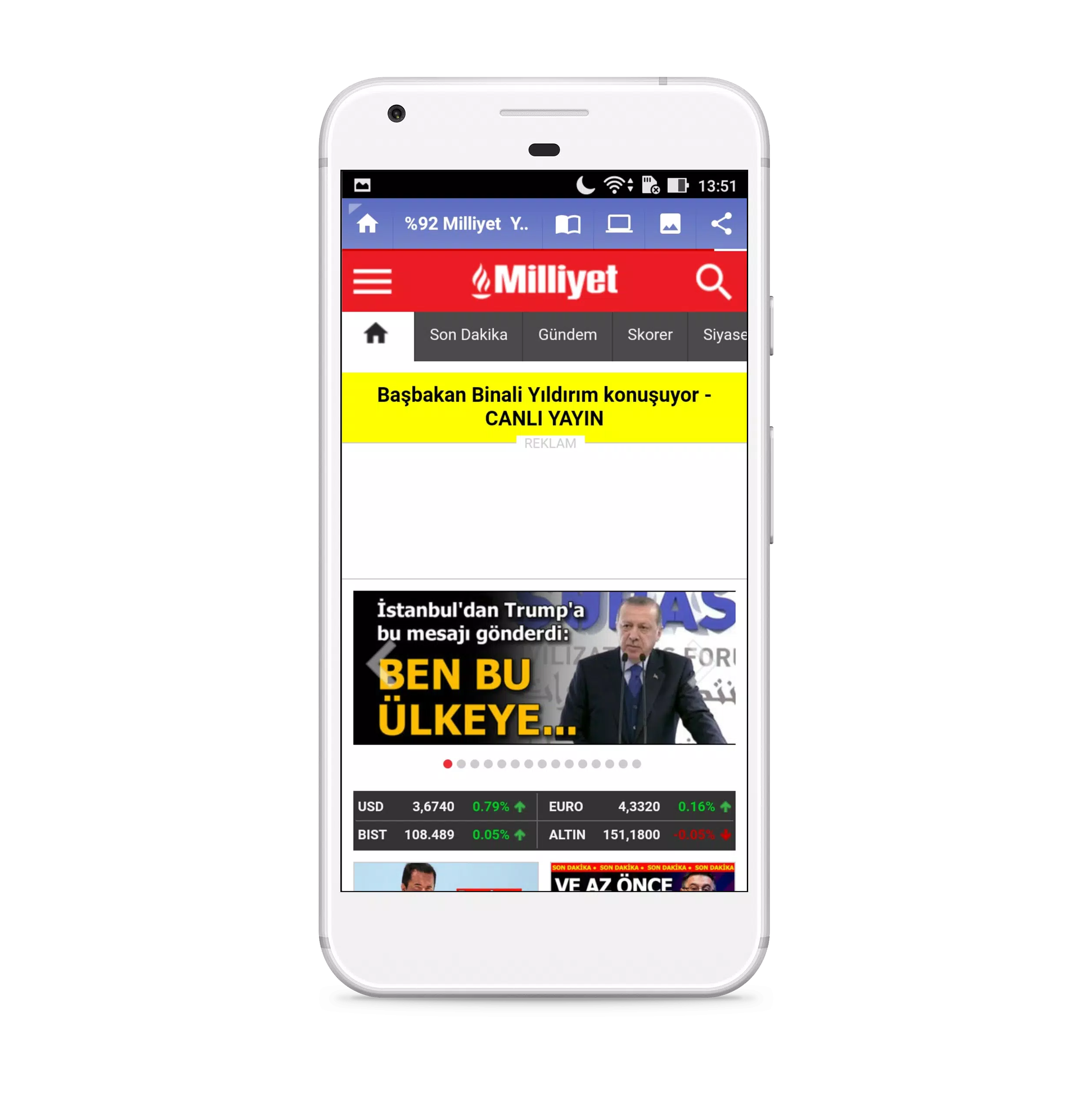 Newspapers Smart Browser স্ক্রিনশট 1