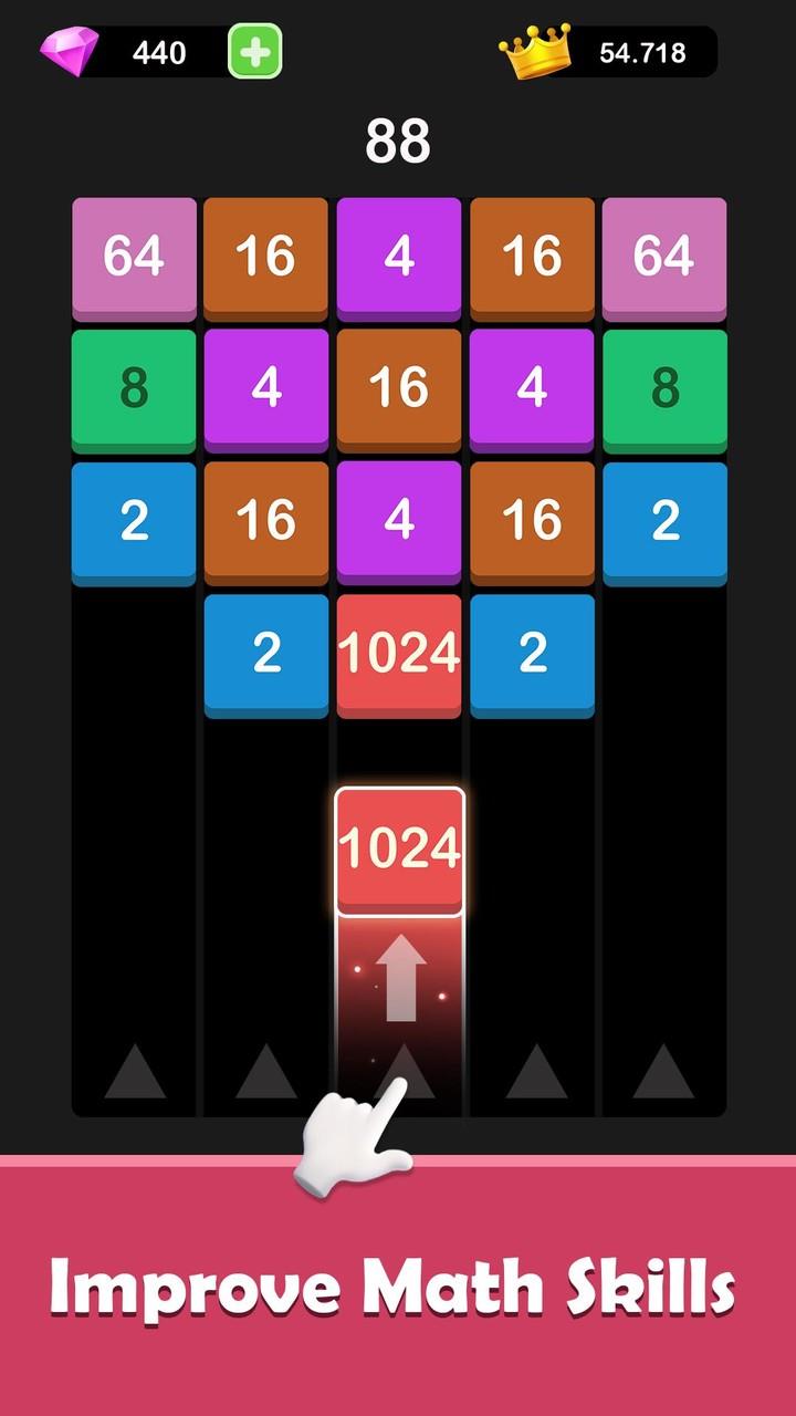 X2 Blocks: 2048 Merge 스크린샷 1