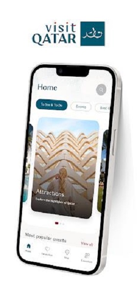 Visit Qatar スクリーンショット 0
