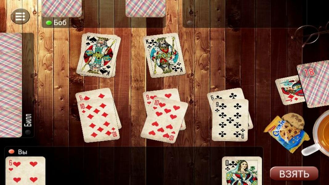 Durak Elite應用截圖第0張