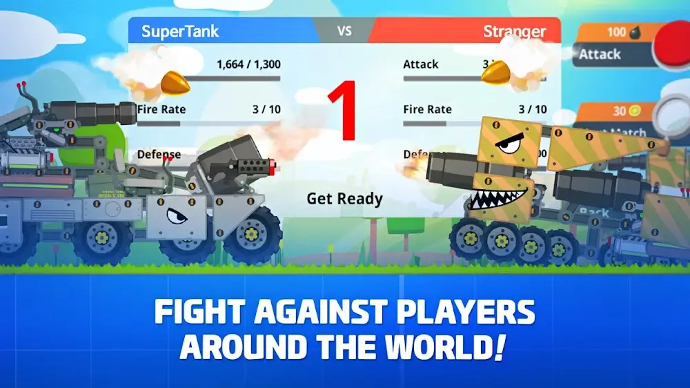 Super Tank Rumble ภาพหน้าจอ 1