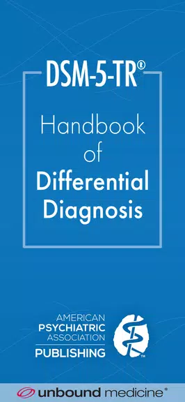 DSM-5-TR Differential Dx स्क्रीनशॉट 0